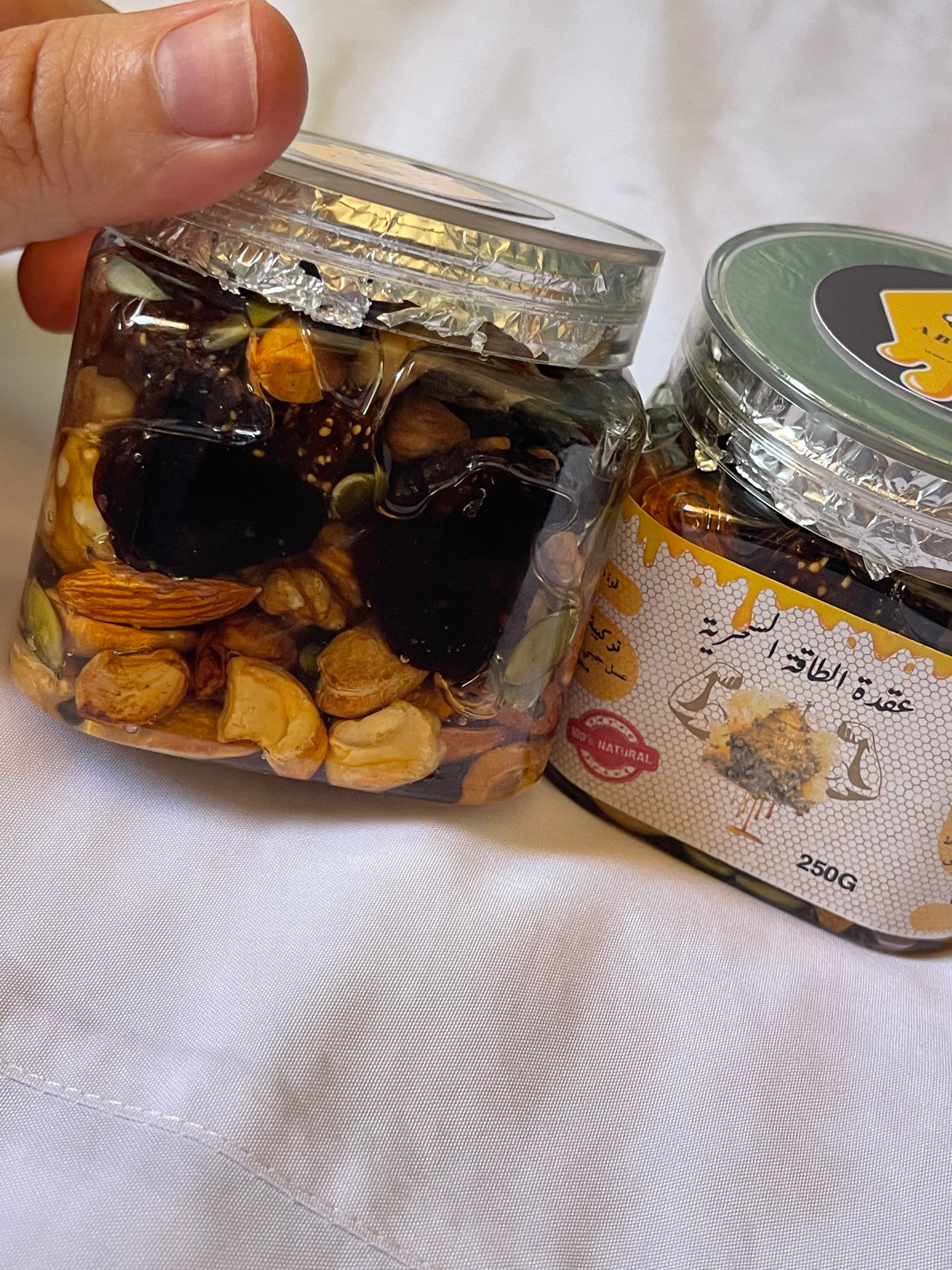 🍯 💪🏻عقدة الطاقة السحرية